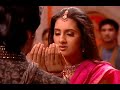 Mannate Duwao Se Hi Maine Tumhe Paya Hai Kis Desh Mein Hai Mera Dil Serial Song Heer Aur Prem