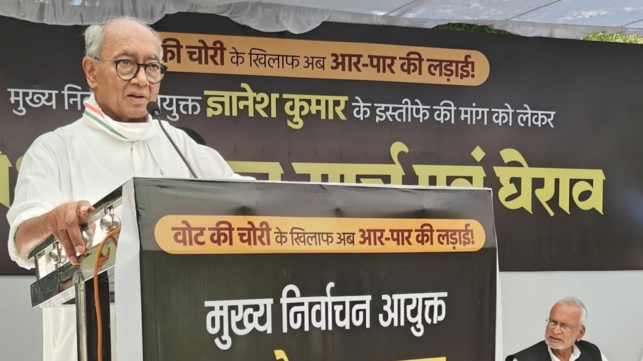 वोट चोरी के खिलाफ लड़ाई अब पोलिंग बूथ तक ले जानी होगी: पूर्व मुख्यमंत्री दिग्विजय सिंह