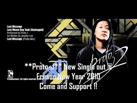 Proto-J ** NEW SINGLE ** for FRESNO NY 2010-2011!!