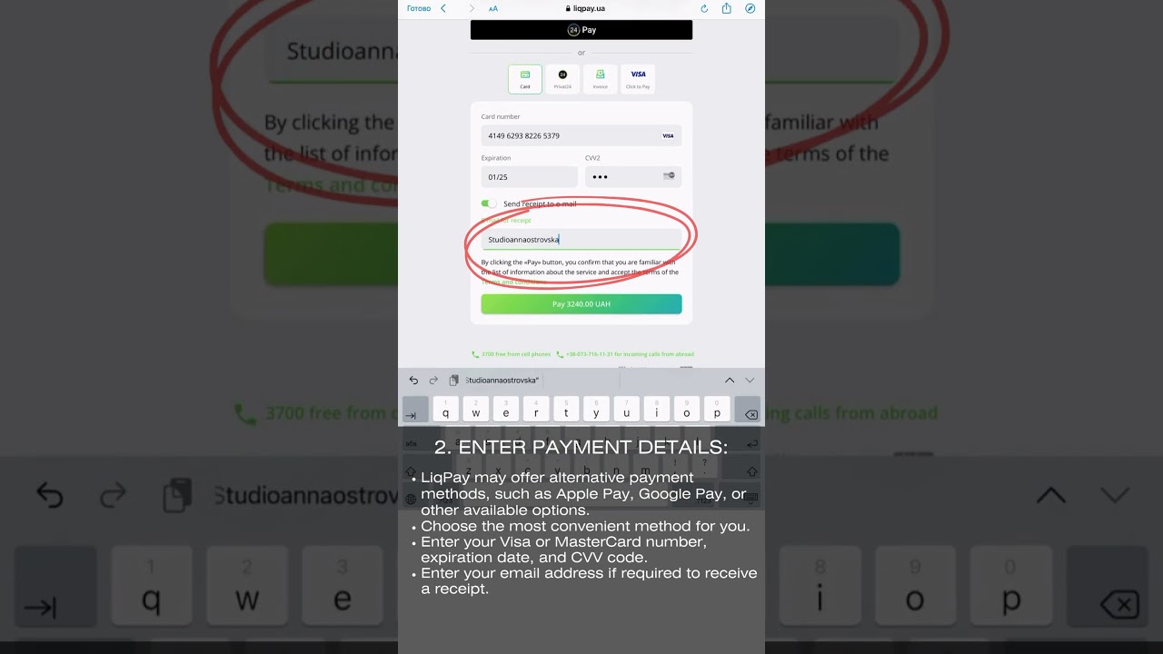 How to pay for your order with a Visa/MasterCard through the LiqPay system?
