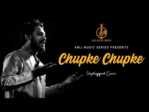 Chupke Chupke Raat Din | Ghazal Cover| Lyrical | Ghulam Ali | Aritra Chakraborty