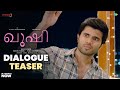 Kushi Malayalam Dialogue Teaser | Vijay Deverakonda | Samantha | Shiva Nirvana | Hesham Abdul Wahab