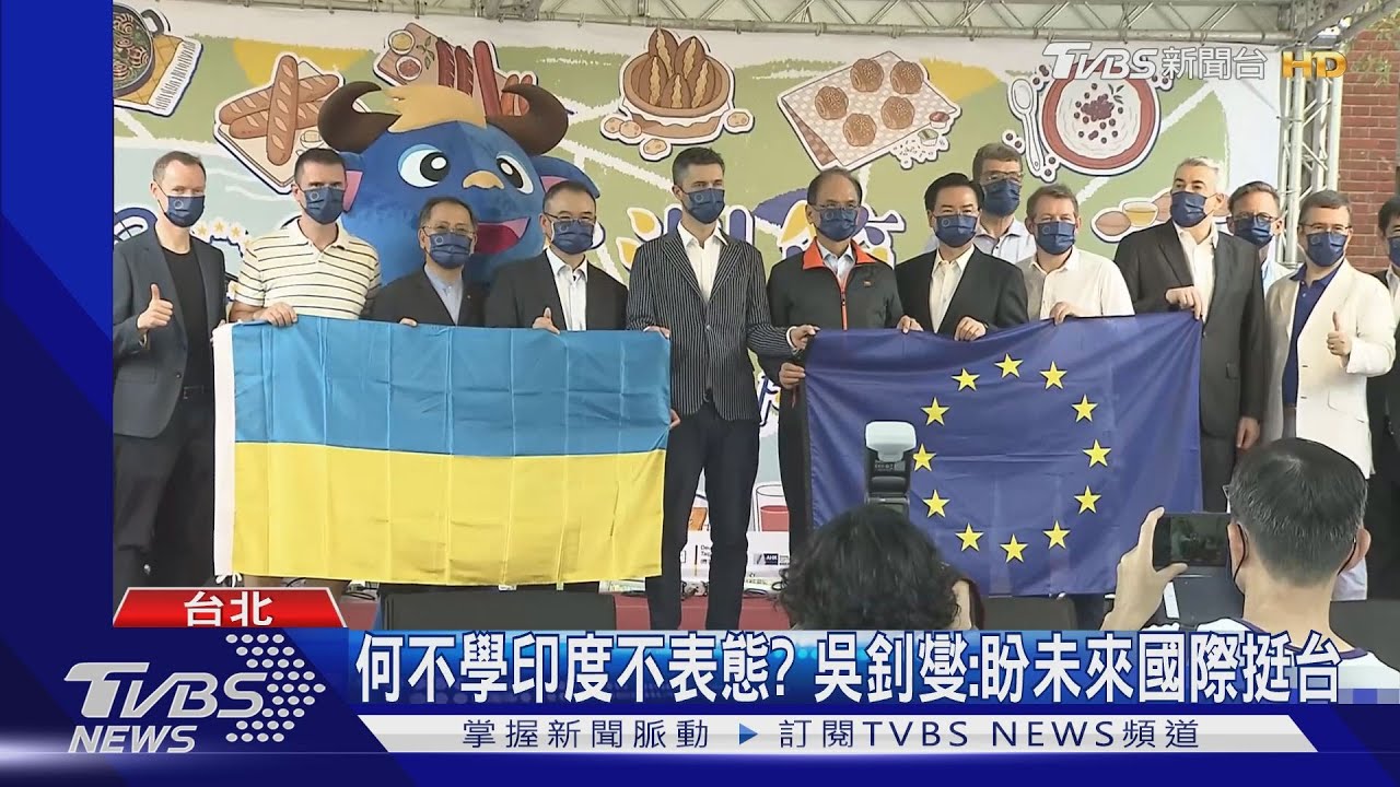 譴責侵烏共犯我宣布經濟制裁白俄羅斯 吳釗燮:基於國際正義