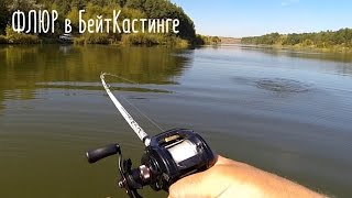 Катушки для рыбалки на щуку