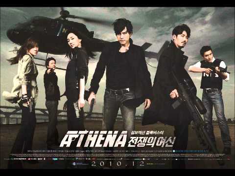 AKDM #16 Infiltration