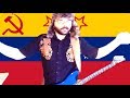 Commies Are Cool