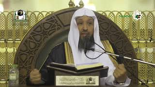 صورة إحكام الاحكام في شرح عمدة الأحكام