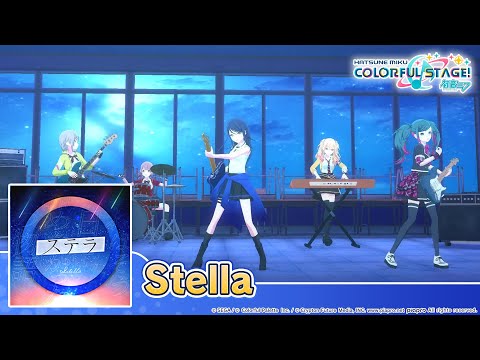 HATSUNE MIKU: COLORFUL STAGE! - Stella by Jin 3D Music Video - Leo/need