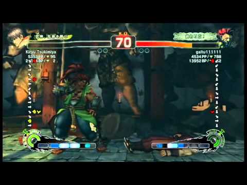 【スパ４】Kiryu Tsukimiya[ガイ] vs galtu111111[豪鬼]