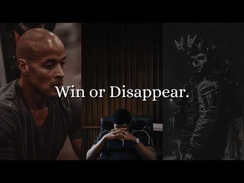 Commit or Be Forgotten.