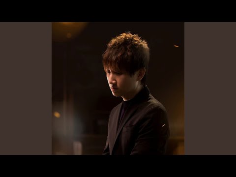 Vô Hình Trong Tim Em (Piano Version)