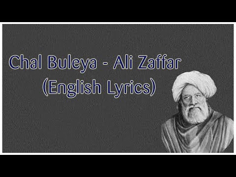 download lagu mp3 mp4 Chal Bulleya Lyrics, download lagu Chal Bulleya Lyrics gratis, unduh video klip Chal Bulleya Lyrics