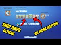HOW TO COLLECT ALL DAILY REWARDS INSTANTLY IN FORTNITE SAVE THE WORLD (SKIP DAYS IN DAILY REWARDS)