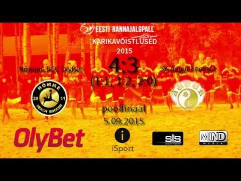 Nõmme BSC OlyBet - SK Augur Enemat 4:3 | Estonian Cup 2015
