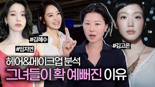 유튜브 썸네일