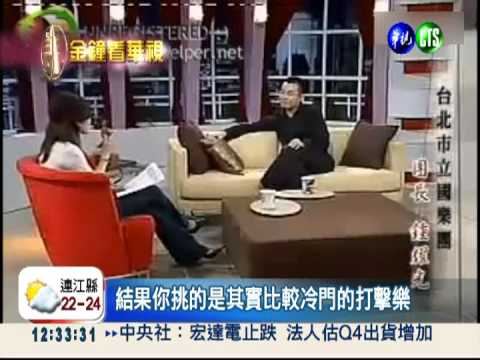 綜合節目主持獎 兩大主播搶金鐘