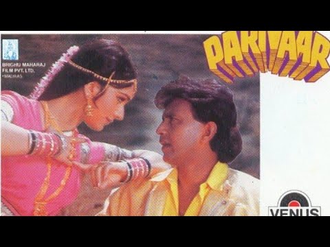 Zindagi Ek Dard Hai - Nitin Mukesh || Parivaar 1987 || Lakshmikant Pyaarelal ||