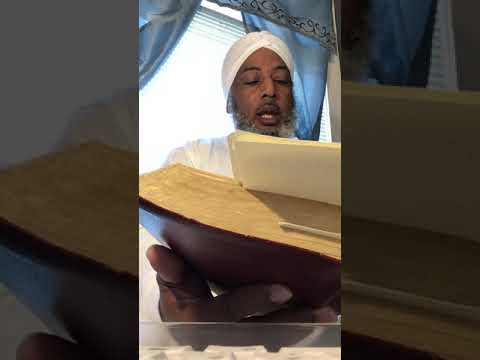 TORAH LESSONS! 13-21 RESPECTING TRUE ISRAEL!