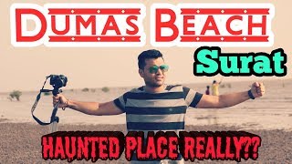 preview picture of video 'Surat Diaries - Dumas Beach'