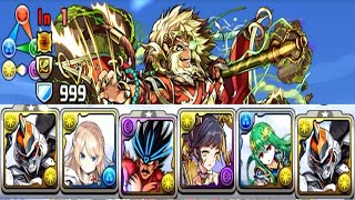 [9.5주년 기념 러시/파멸급] 데이토나 pt.