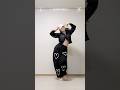MIRRORED ILLIT Do The Dance Dance Tutorial Shorts