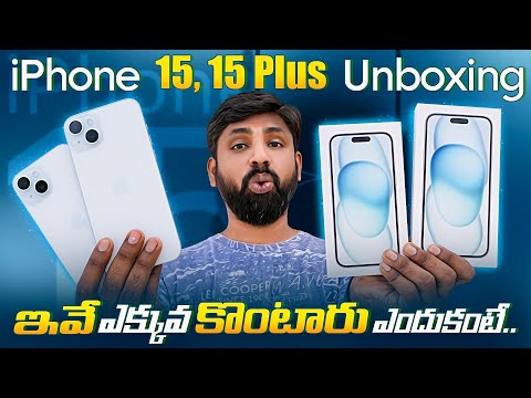 Apple iPhone 15,iPhone 15 Plus Unboxing & initial Impressions, Should I Upgrade 🤔