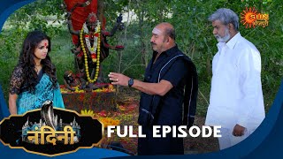 Nandini - Episode 312 | Bhojpuri Naagin show | Sun Bhojpuri | Bhojpuri Serial