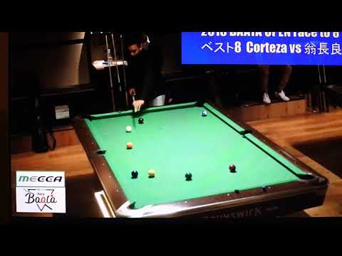 Lee Van Corteza wonderful cushion skill