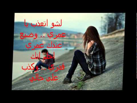 Carole Samaha   Khallik Behalak