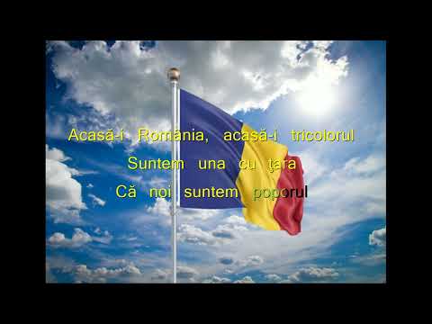 Acasa-i Romania - KARAOKE (Laura Olteanu)