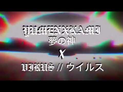 [FREE] // SCARLXRD x XXXTENTACION x PRXJEK x SℒEN // Type Beat - "Virus // ウイルス" | Prod. Yumenxkami