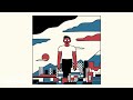 Dan Croll Tokyo