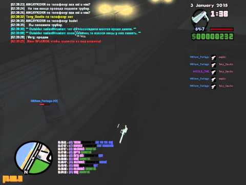 Не мой султан,пацаны!