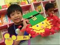 Playhouse Disney Asia Promo 2010
