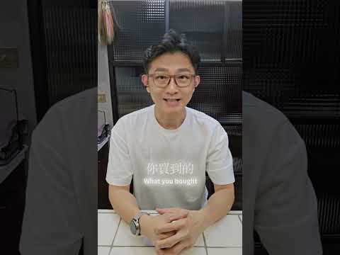 一人服務制 vs 一人服務多人制影片縮圖