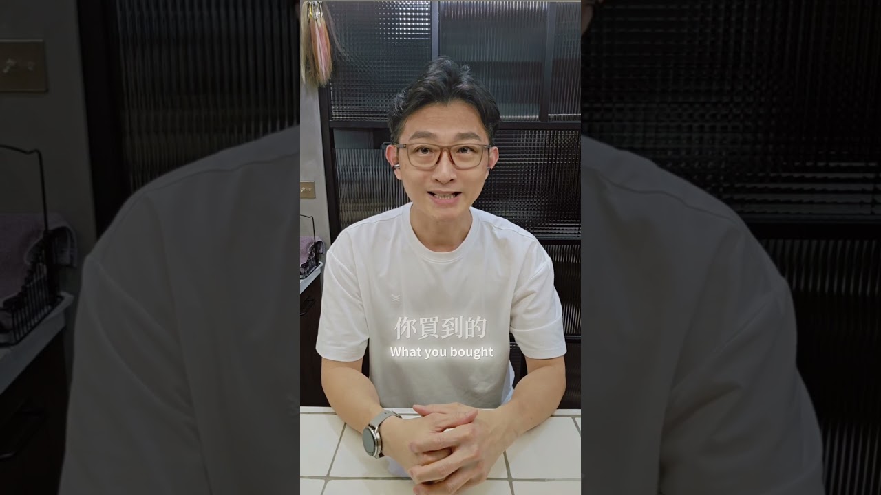 一人服務制 vs 一人服務多人制，哪個好？影片縮圖