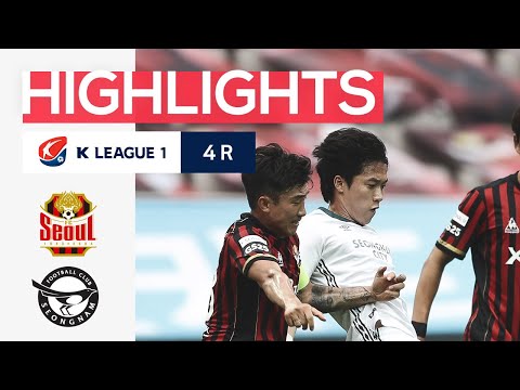FC Seoul x Seongnam IC (K-League 1 2020) (Highlights)