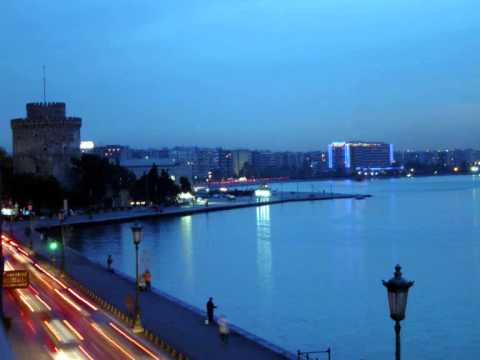 Chicane : Strong in Love