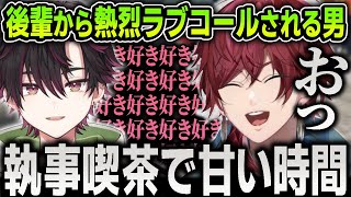 【#MADTOWN】執事喫茶でにじさんじ後輩の酒寄颯馬君から熱烈ラブコールを受けてしまうローレンまとめ【にじさんじ / 切り抜き / ローレン・イロアス / GTA5 MADTOWN (β)】