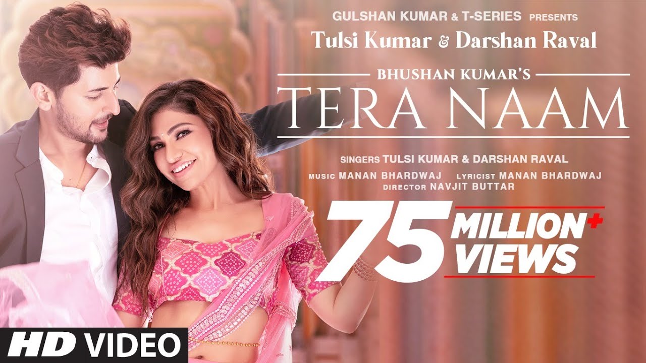 Tera Naam lyrics | Tulsi Kumar, Darshan Raval | Manan Bhardwaj | Navjit Buttar | Bhushan Kumar