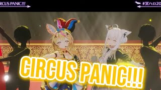 CIRCUS PANIC 【#冥ハロ2025】白上フブキ生誕３DLIVE「冥界Halloween Night!」