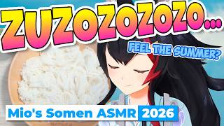 [ENG SUB] Summer is Here! Mio's 8th Annual Somen ASMR
