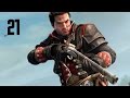 Прохождение Assassin's Creed Rogue (Изгой) — Часть 21 ...