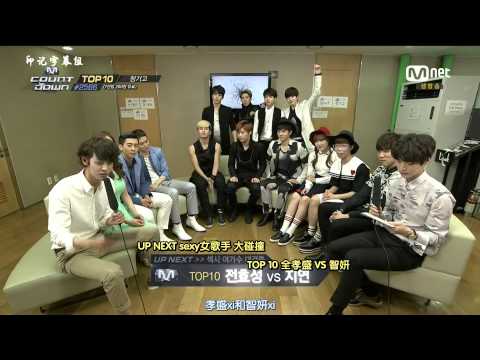 [中字] 140529 Infinite인피니트@M!Countdown