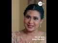 Pyaar Ka Pehla Adhyaya Shiv Shakti EP 278 Arjun Bijlani Zee TV UK Shivshakti Shiv Shakti
