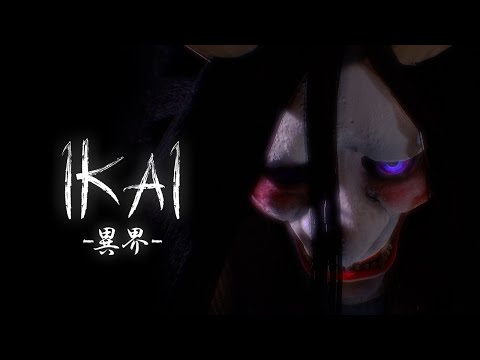 Ikai [۳] - Prototype Trailer