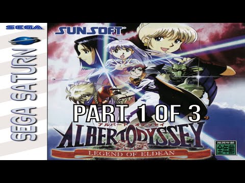 Full Playthrough [617] Sega Saturn [12] Albert Odyssey: Legend of Eldean [Part 1 of 3]