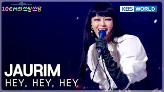 Download lagu JAURIM - Hey, Hey, Hey (The Seasons) | KBS WORLD TV 251128 mp3