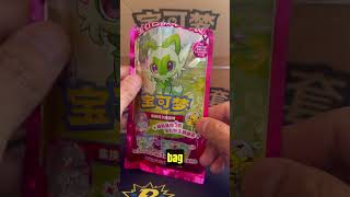 Did you know this Gem Pack Badge Set existed? #Pokemon #PokemonTCG #pokemoncards