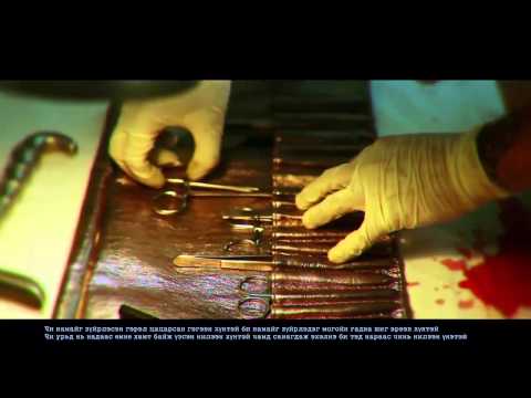 Rokit Bay Ft Uyanga - Evderhii hun lyrics